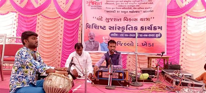 Events & Activities