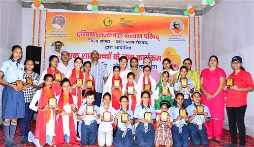 Events & Activities