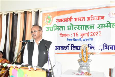 Events & Activities