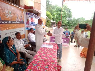 Events & Activities