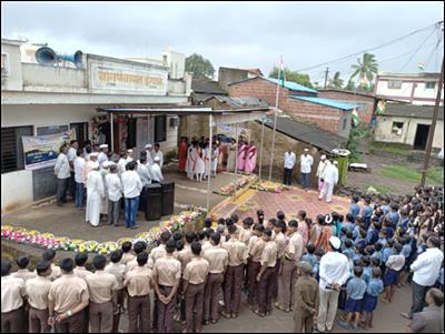 Events & Activities