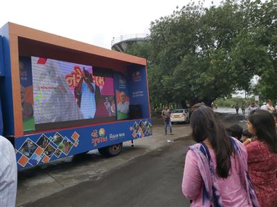 Events & Activities