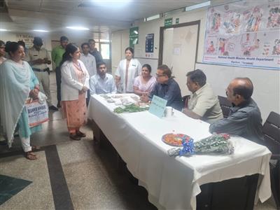 Events & Activities