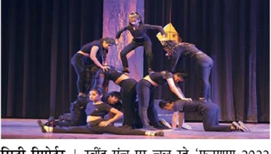 Events & Activities