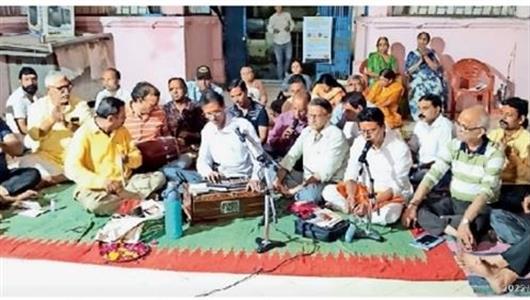 Events & Activities