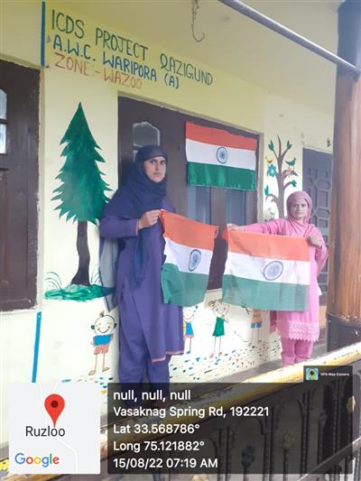 Events & Activities