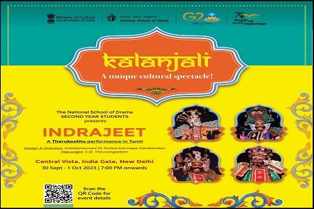 Events & Activities