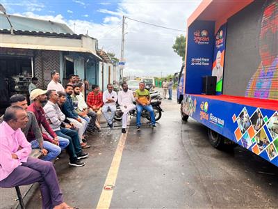 Events & Activities