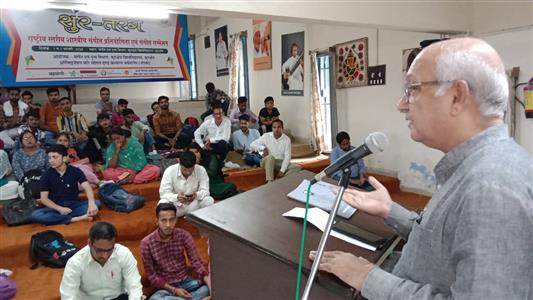 Events & Activities