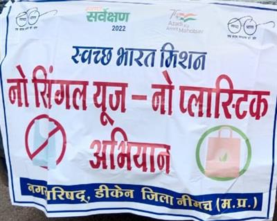 Events & Activities