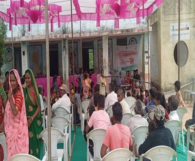 Events & Activities