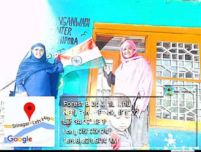 Events & Activities