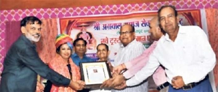 Events & Activities