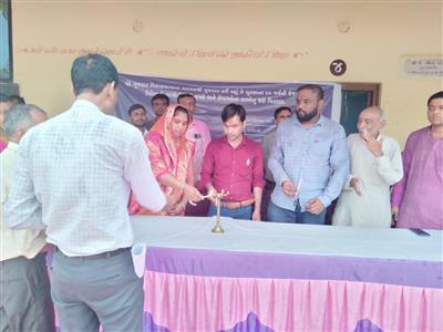 Events & Activities