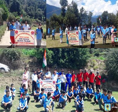 Events & Activities