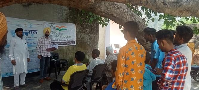 Events & Activities