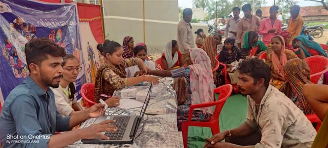 Events & Activities