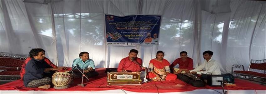 Events & Activities