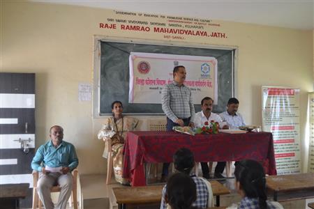Events & Activities