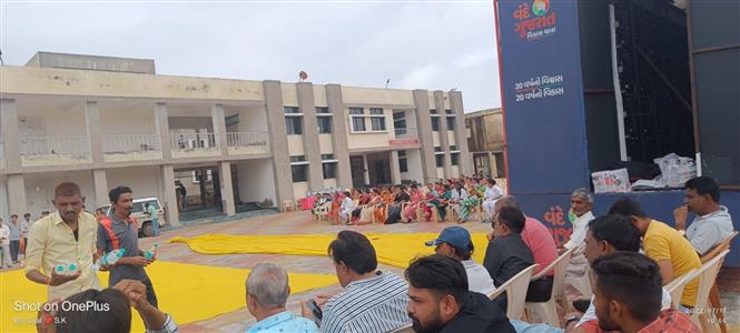 Events & Activities