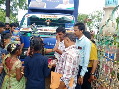 Events & Activities
