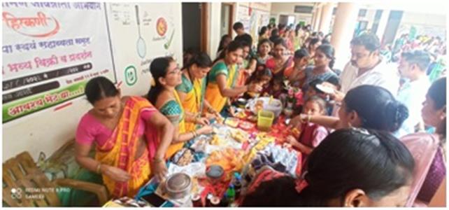 Events & Activities
