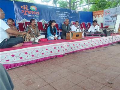 Events & Activities