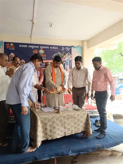 Events & Activities