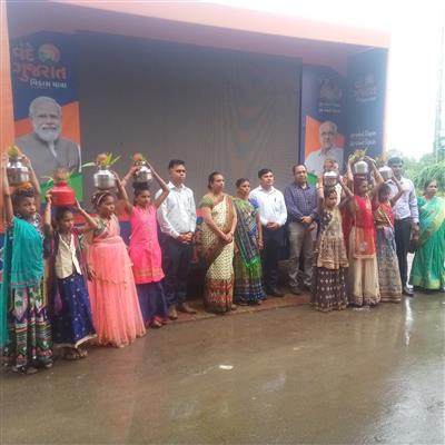 Events & Activities