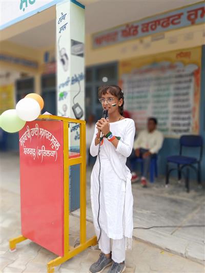Events & Activities