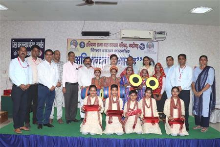 Events & Activities