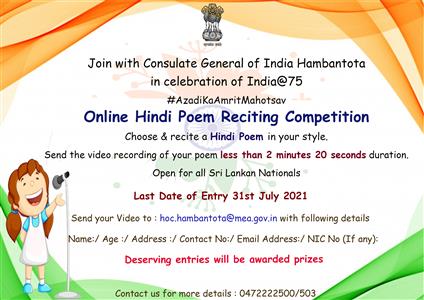 Events & Activities