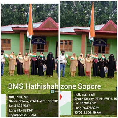 Events & Activities