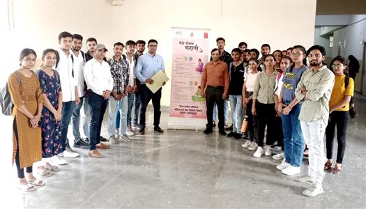 Events & Activities