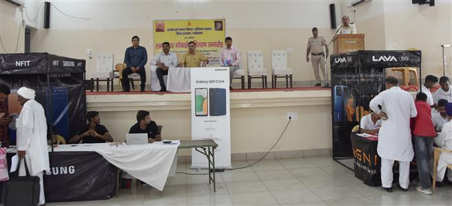Events & Activities