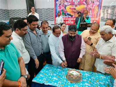 Events & Activities