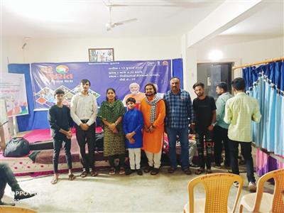 Events & Activities