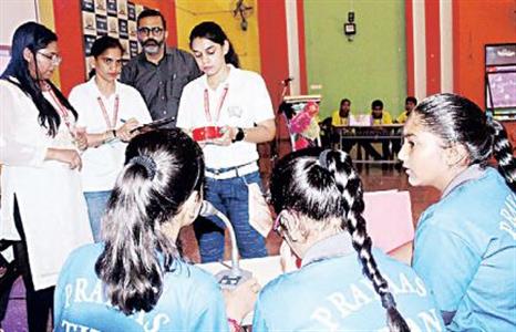 Events & Activities