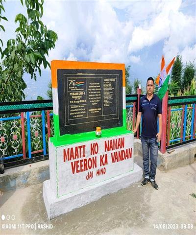 Events & Activities