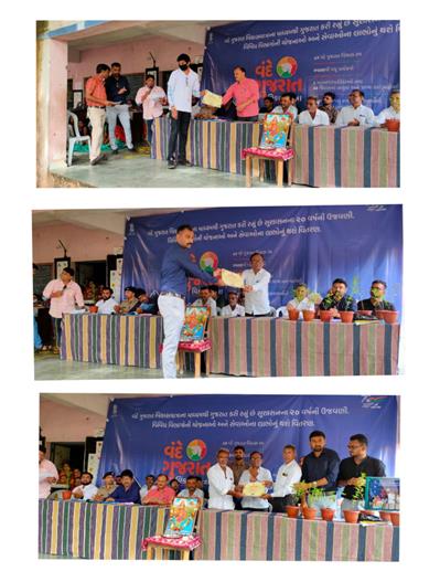 Events & Activities