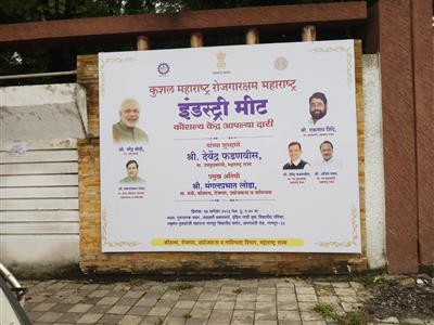 Events & Activities