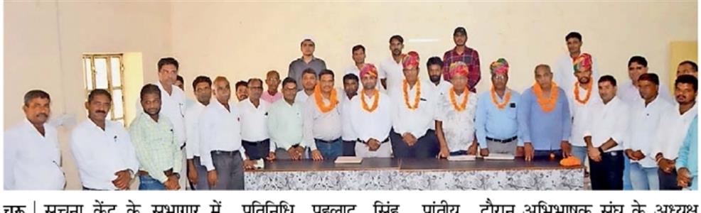Events & Activities