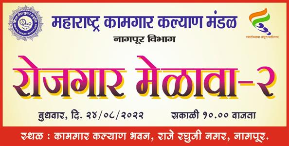 Events & Activities