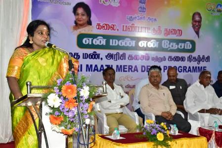 Events & Activities