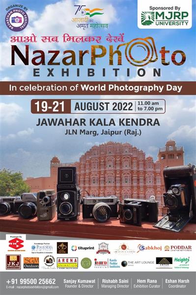 Events & Activities