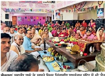 Events & Activities