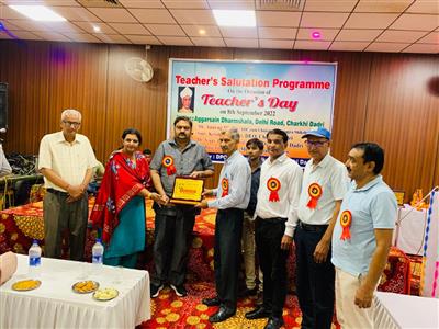 Events & Activities