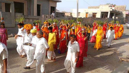 Events & Activities