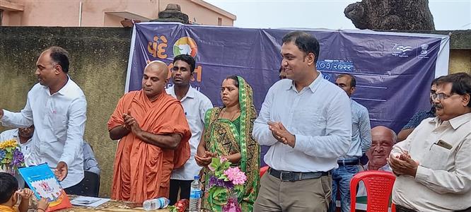 Events & Activities