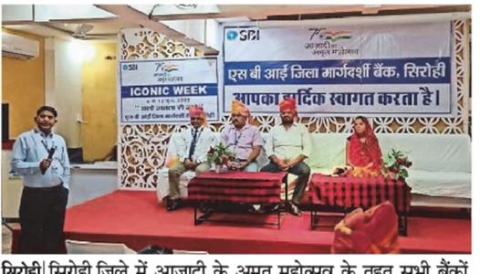 Events & Activities
